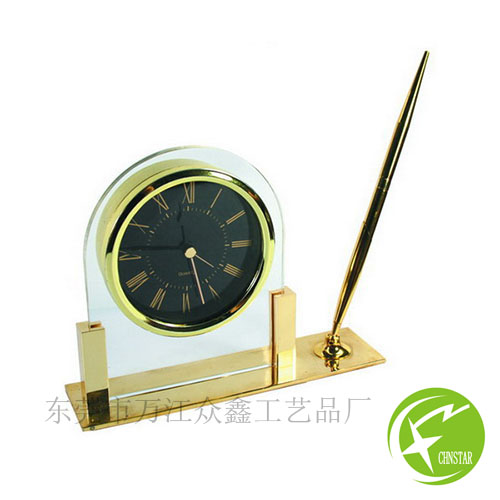 C9047G