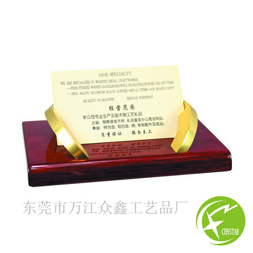 D6032