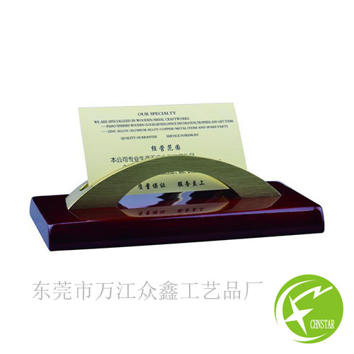 D6051