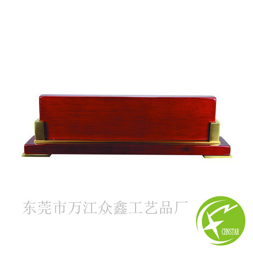 T8019