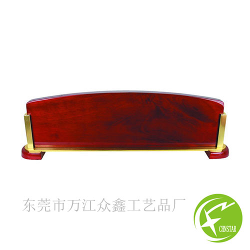 T8020-L