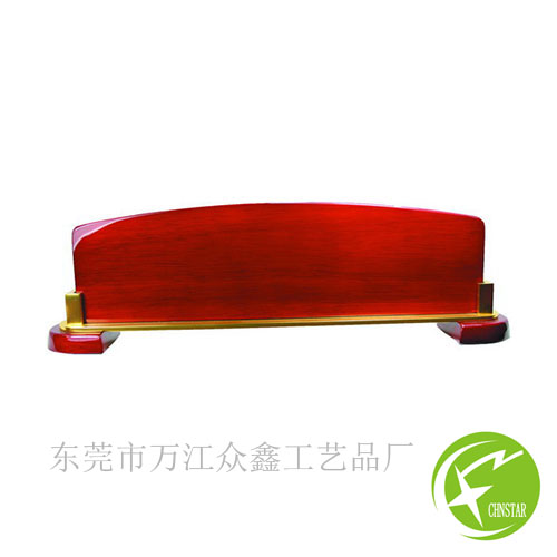 T8020-M
