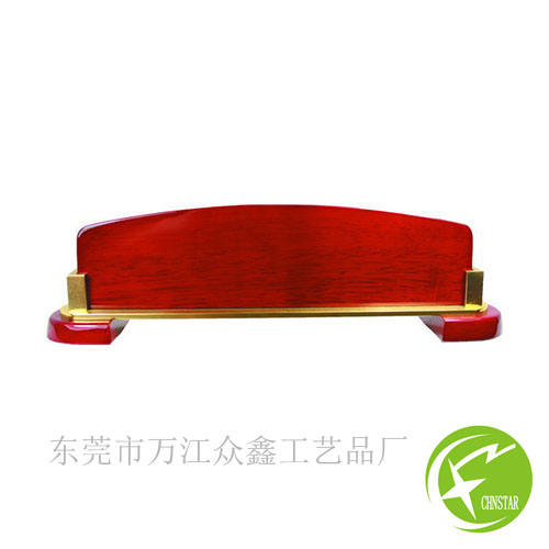 T8020-S