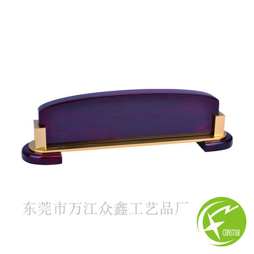 T8020-XS