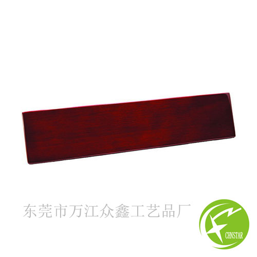 T8045