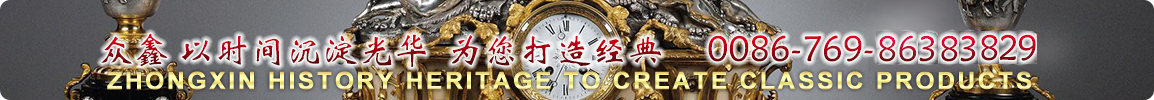 东莞市万江众鑫工艺制品厂
